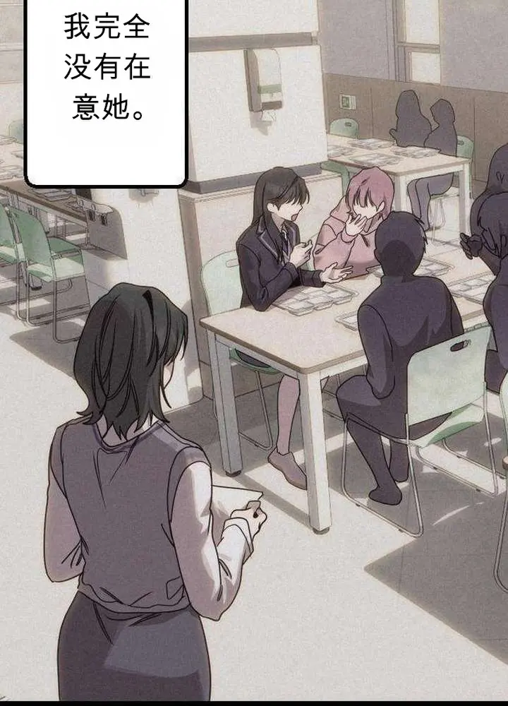 第279页