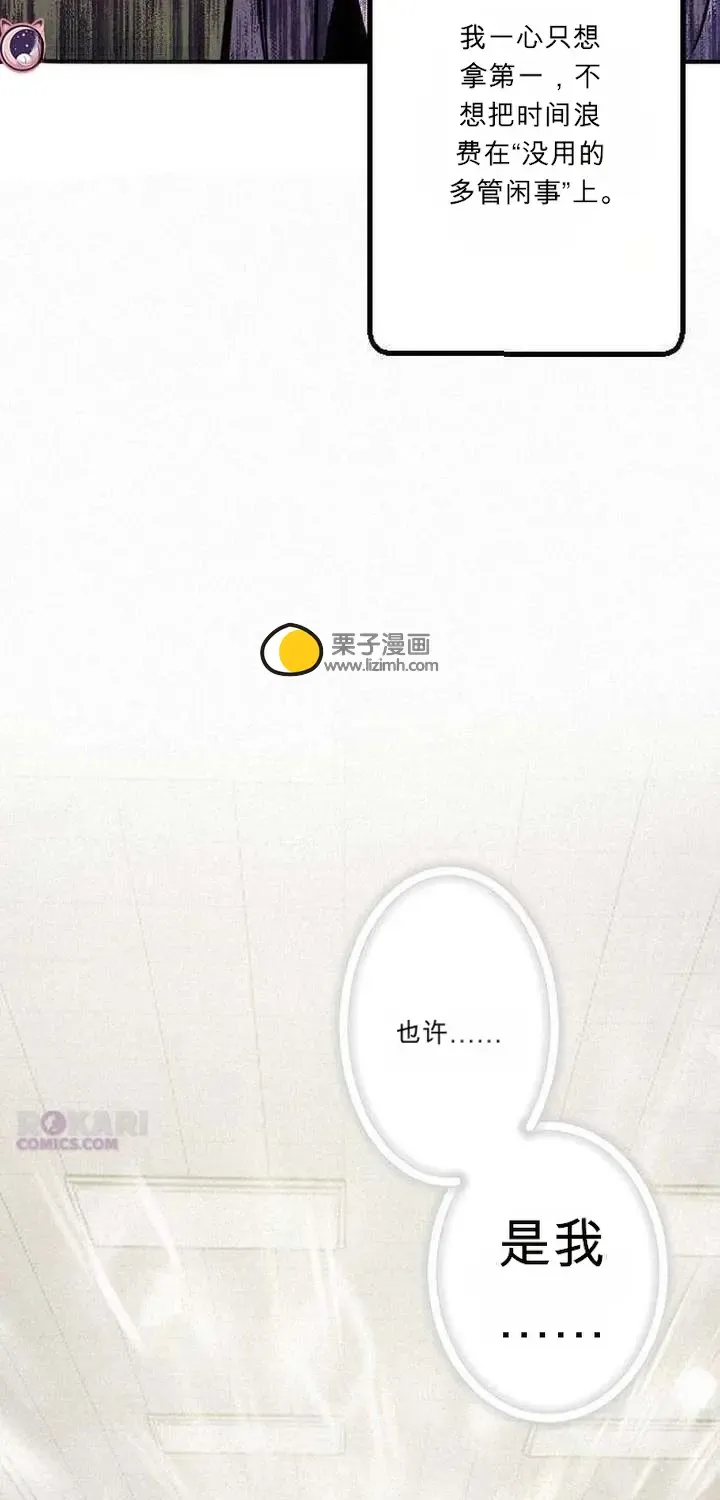 第294页