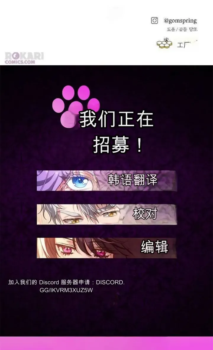 第306页