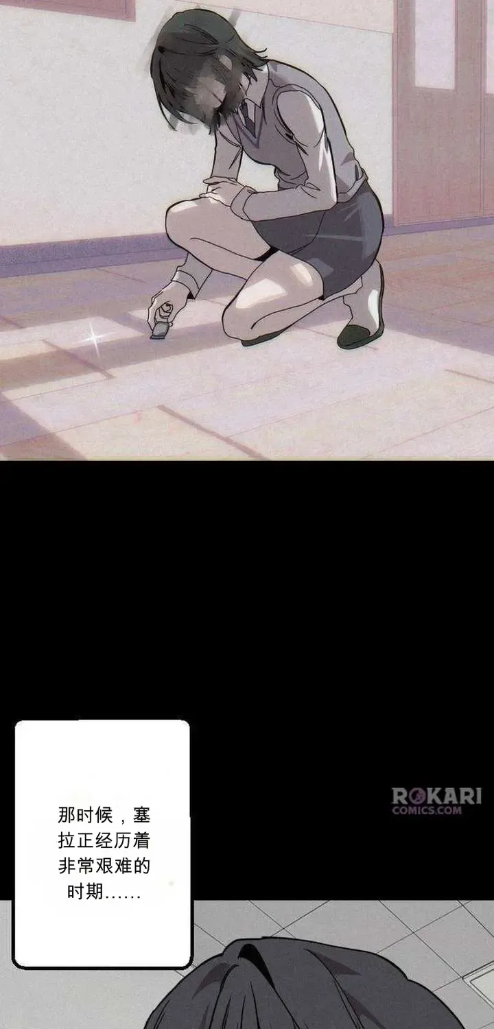 第267页