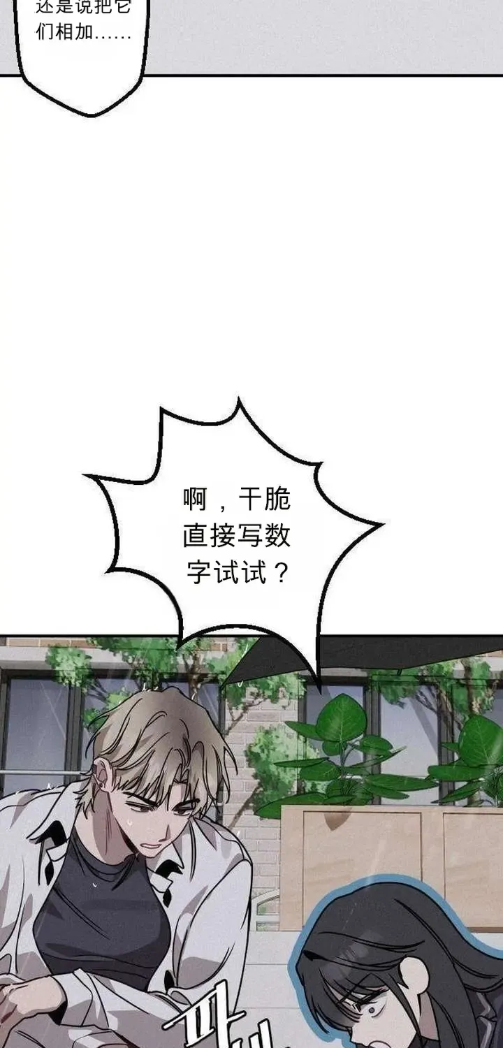 第210页
