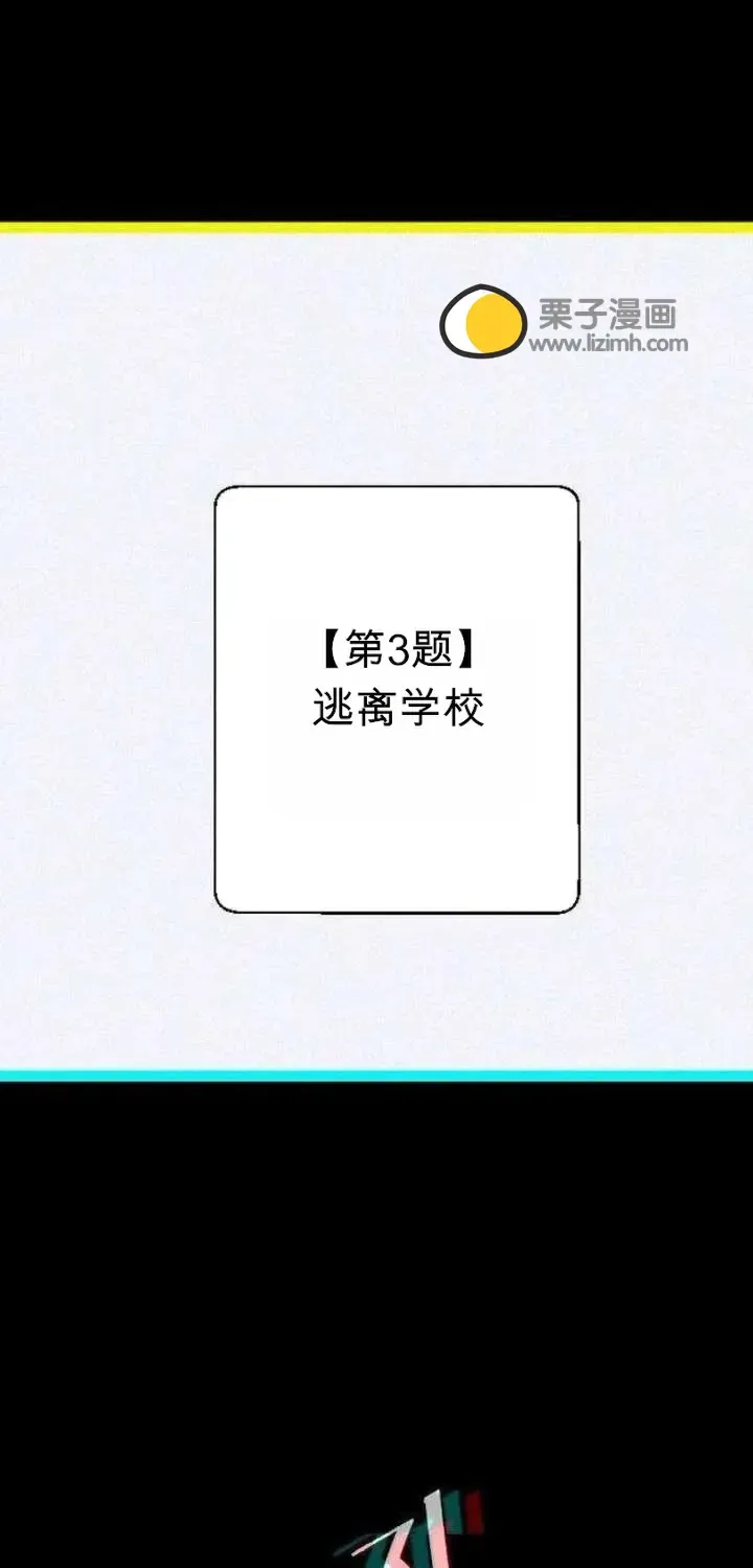第219页