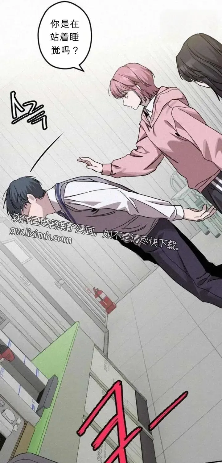 第114页
