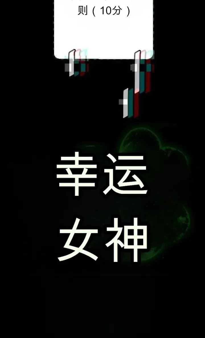 第228页