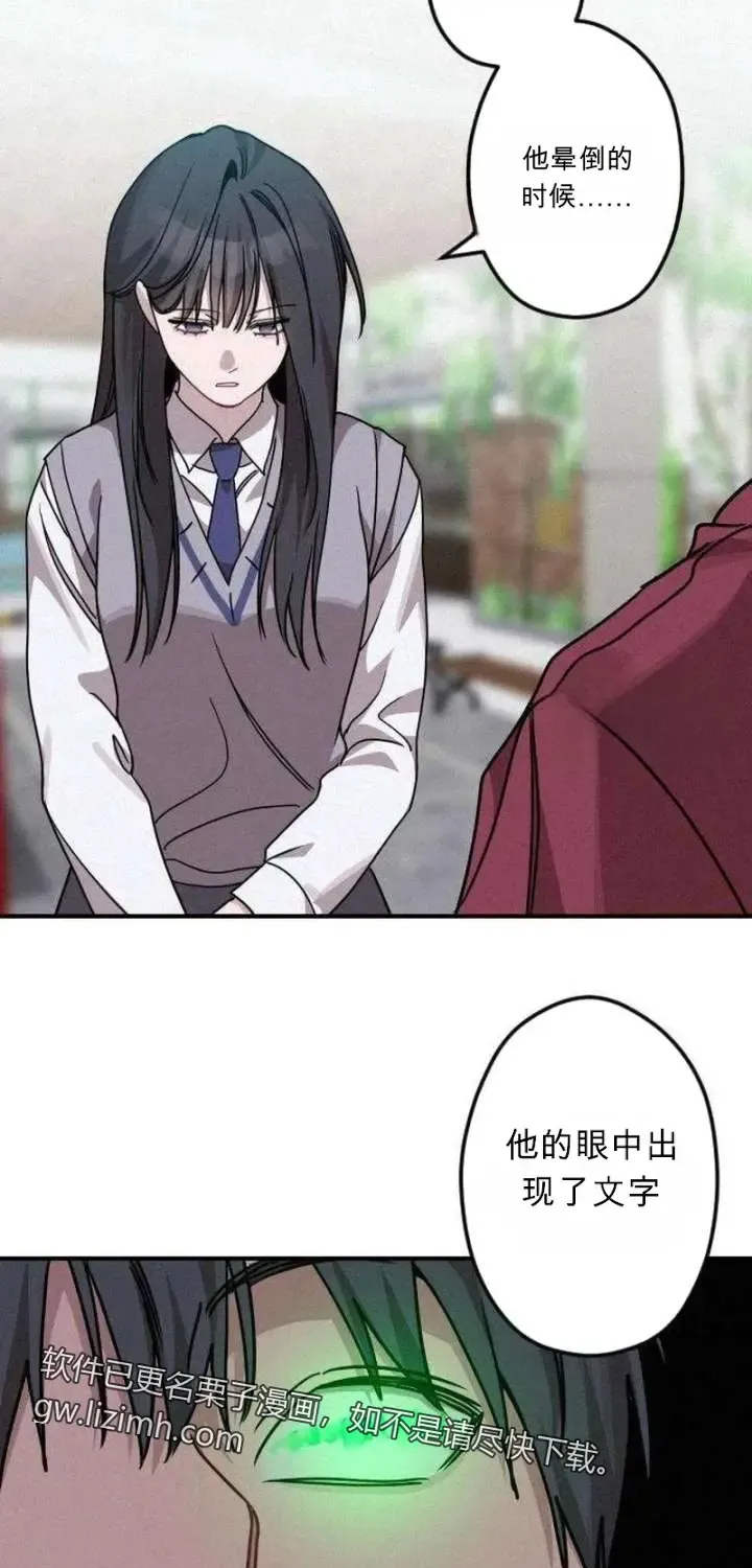 第192页