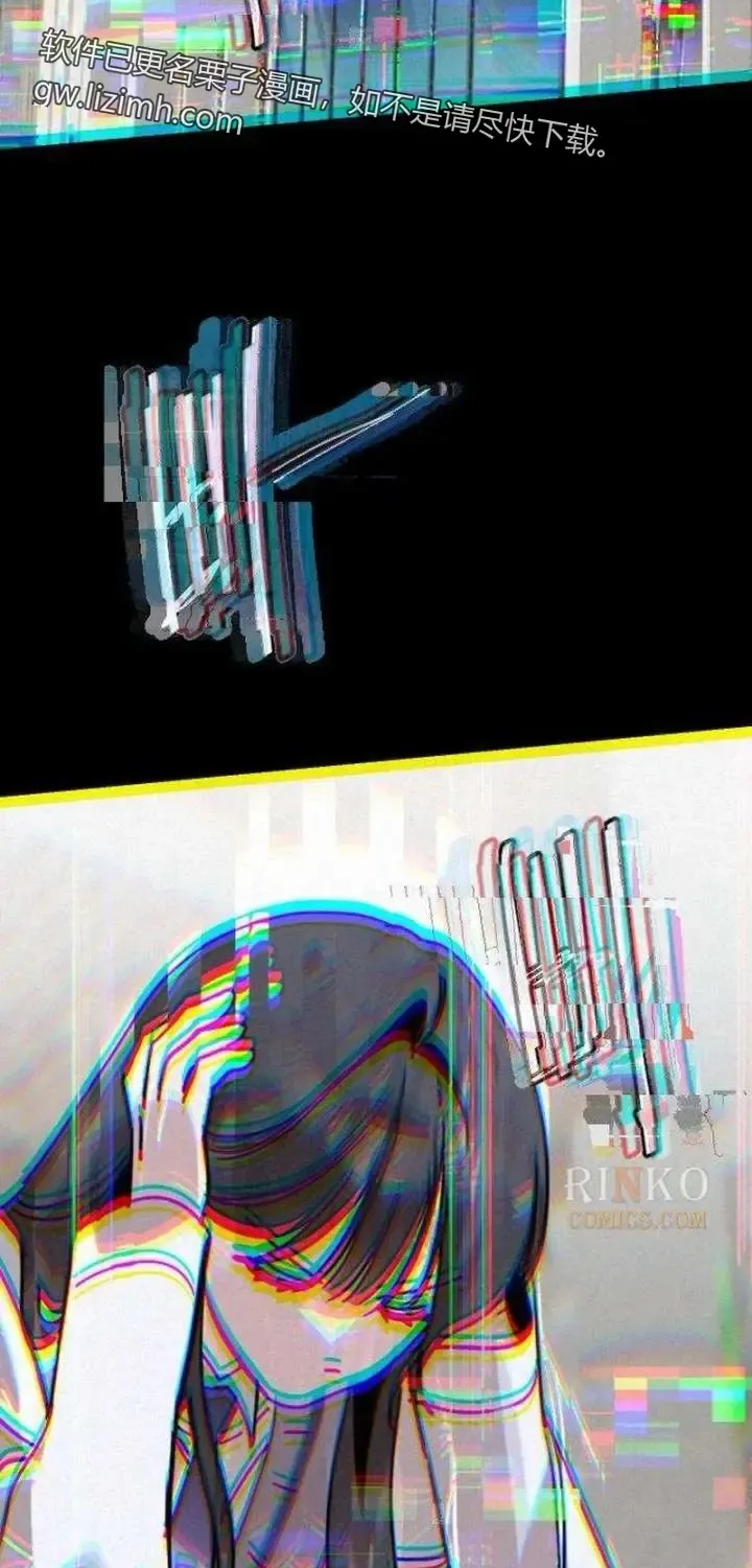 第207页