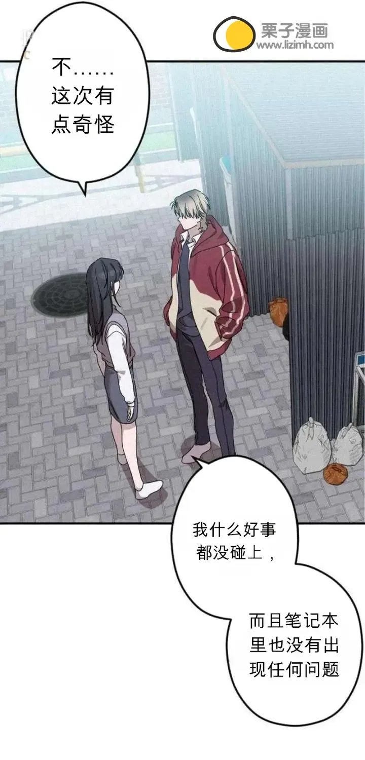 第186页