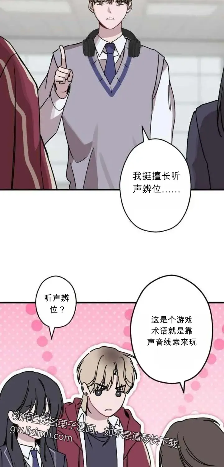 第111页
