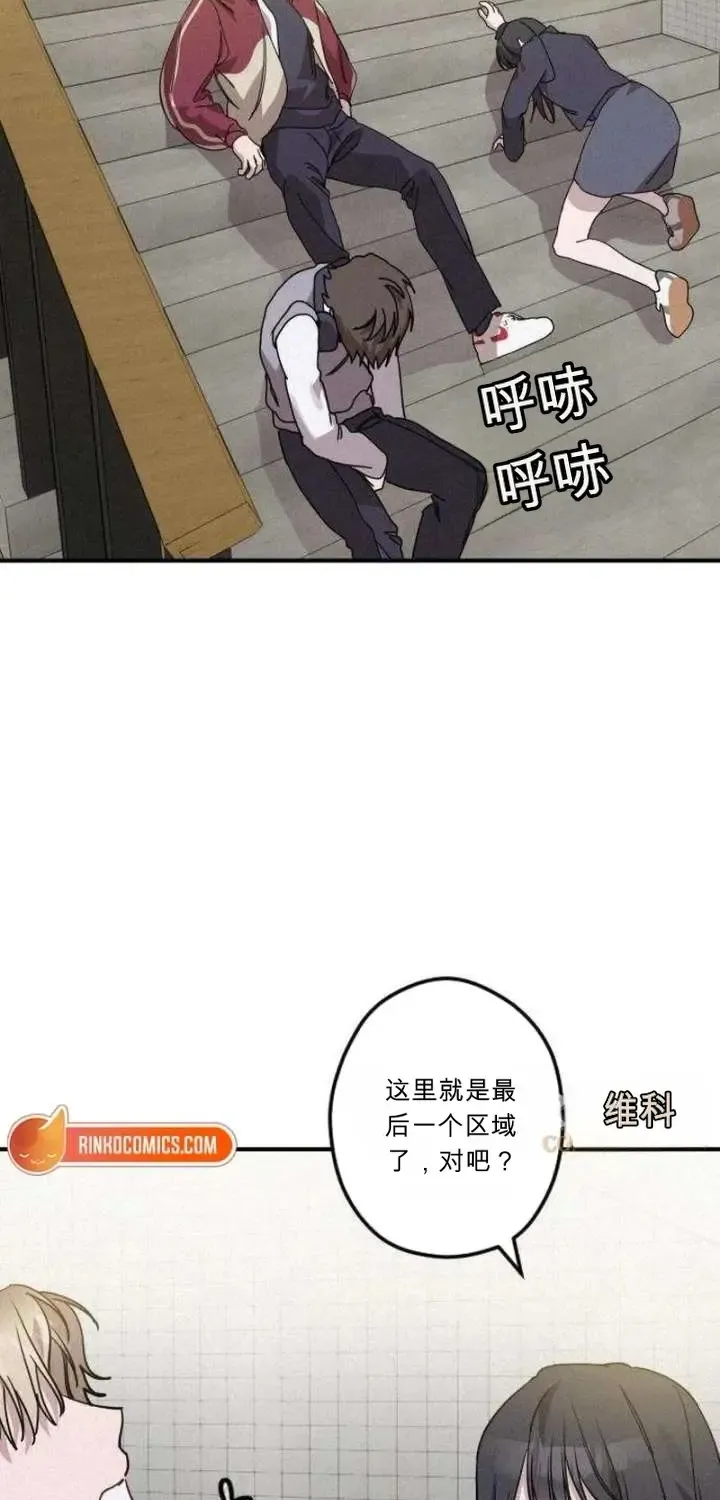 第138页