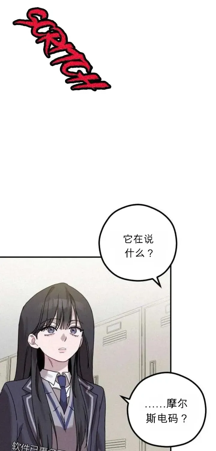 第228页