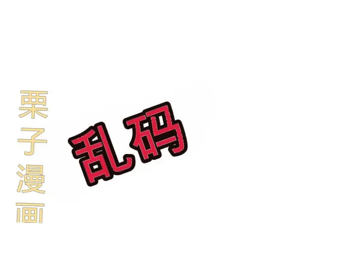 第234页