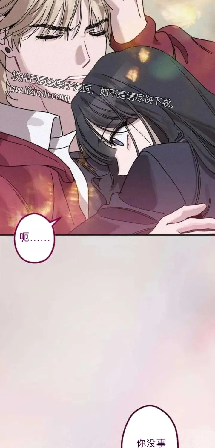 第201页