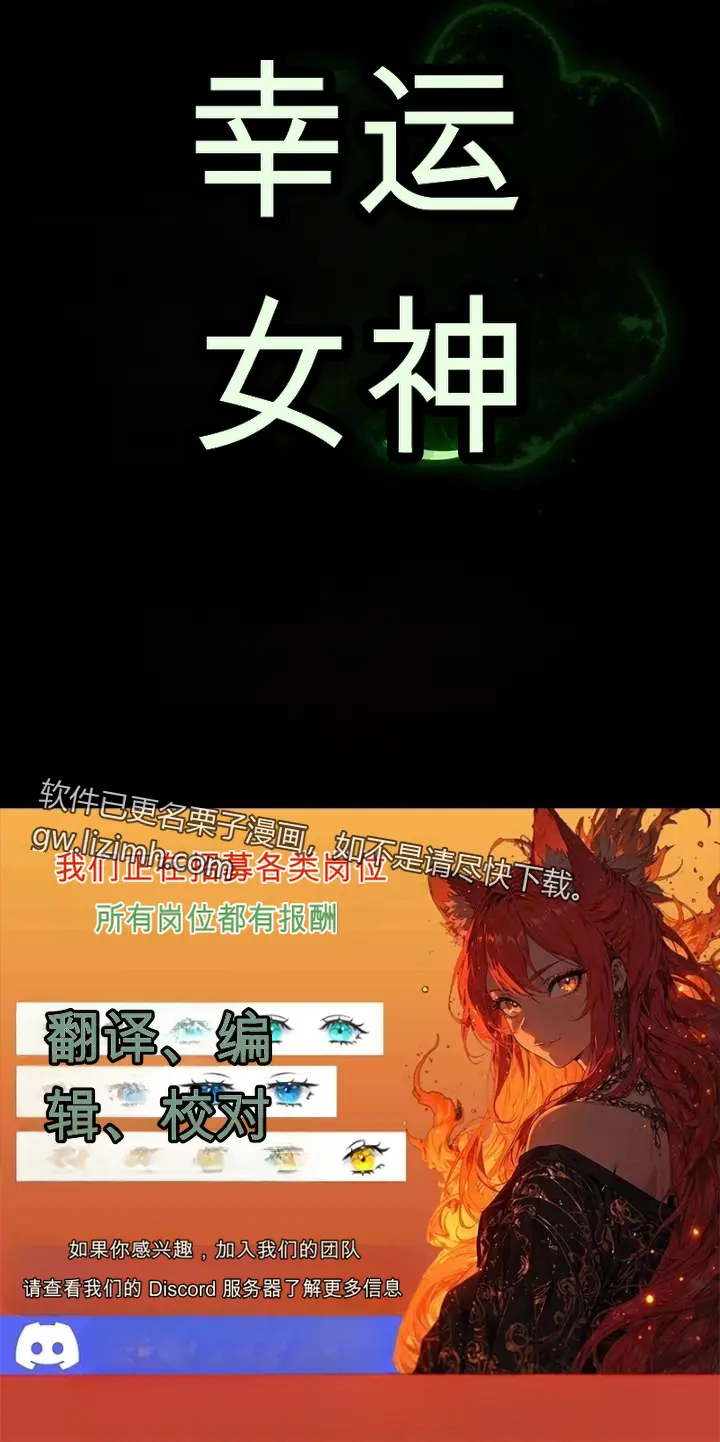 第297页