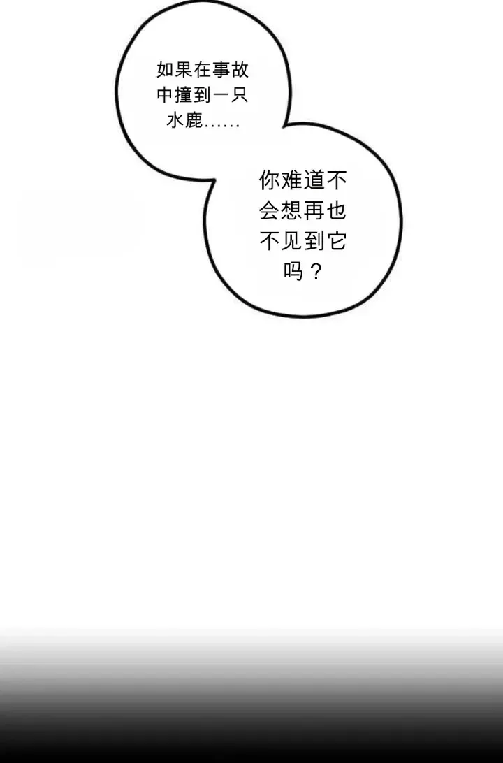 第279页
