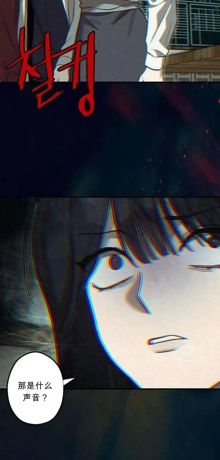 第207页
