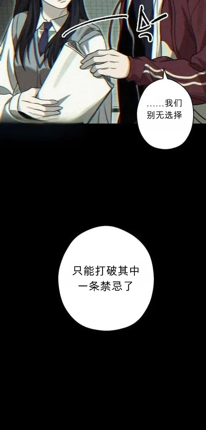 第216页