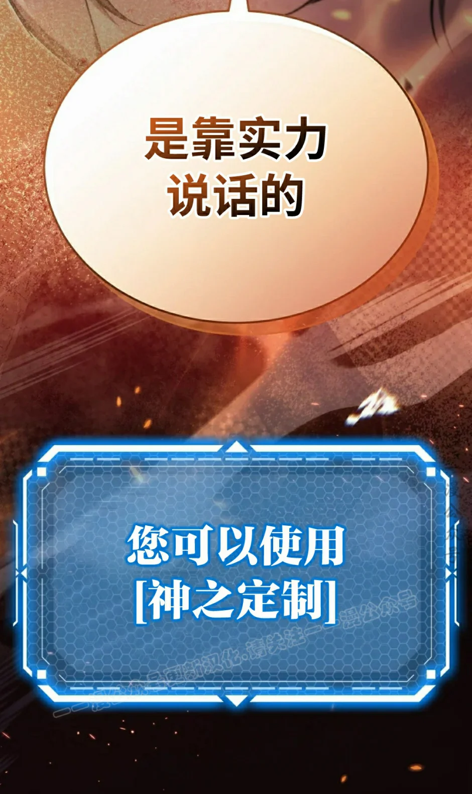 第234页