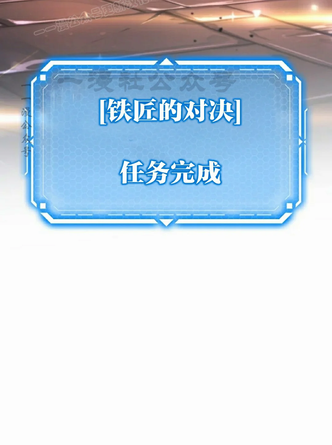 第297页