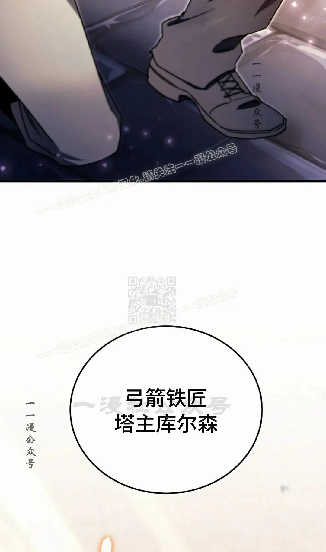 第288页