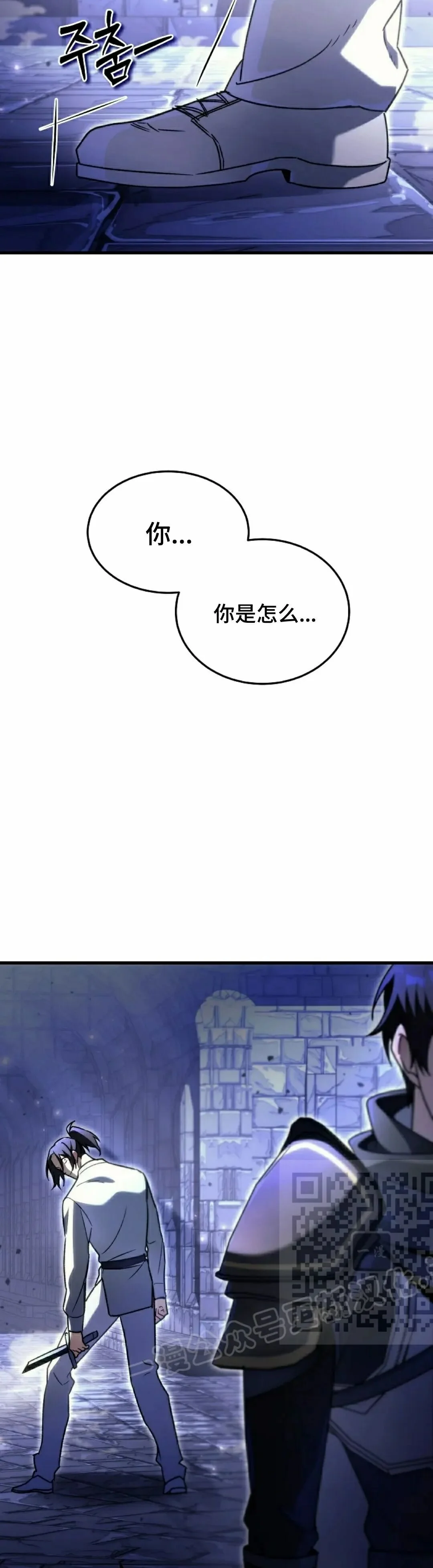 第186页