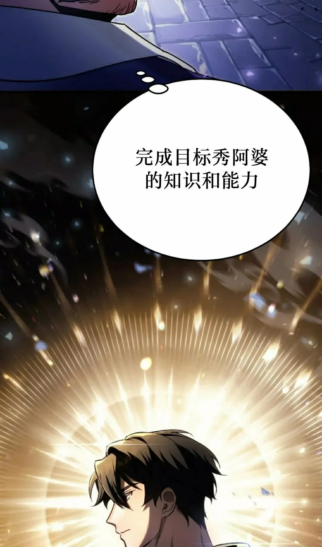 第231页