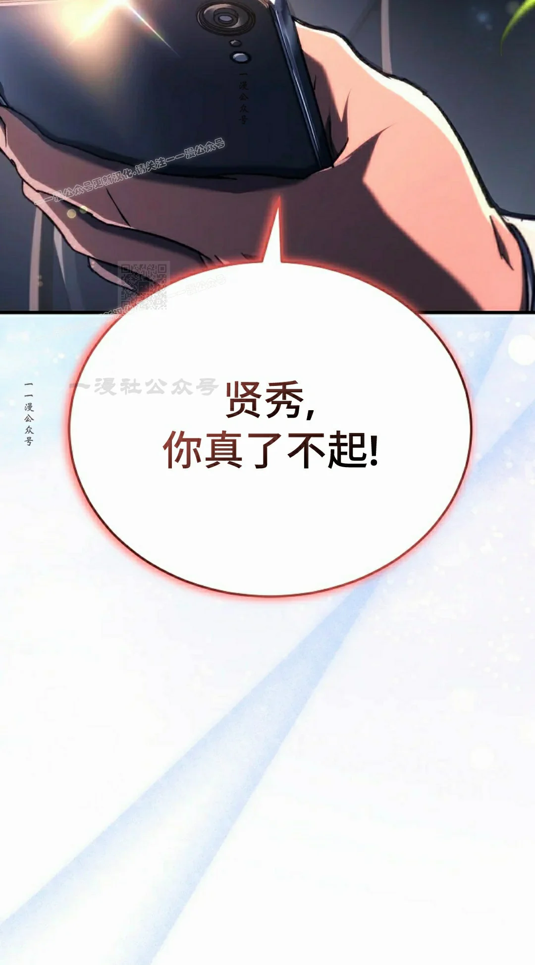 第249页