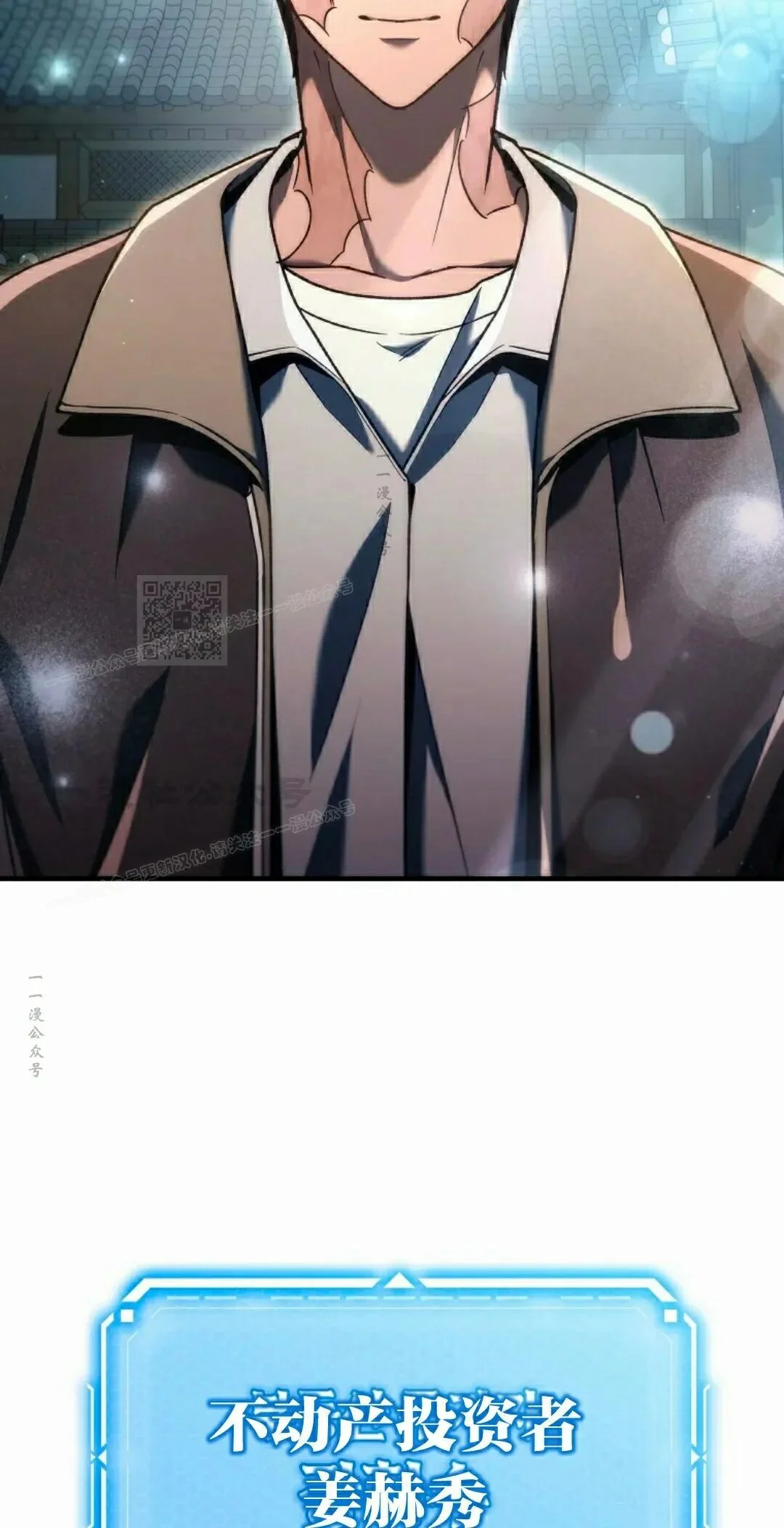 第243页