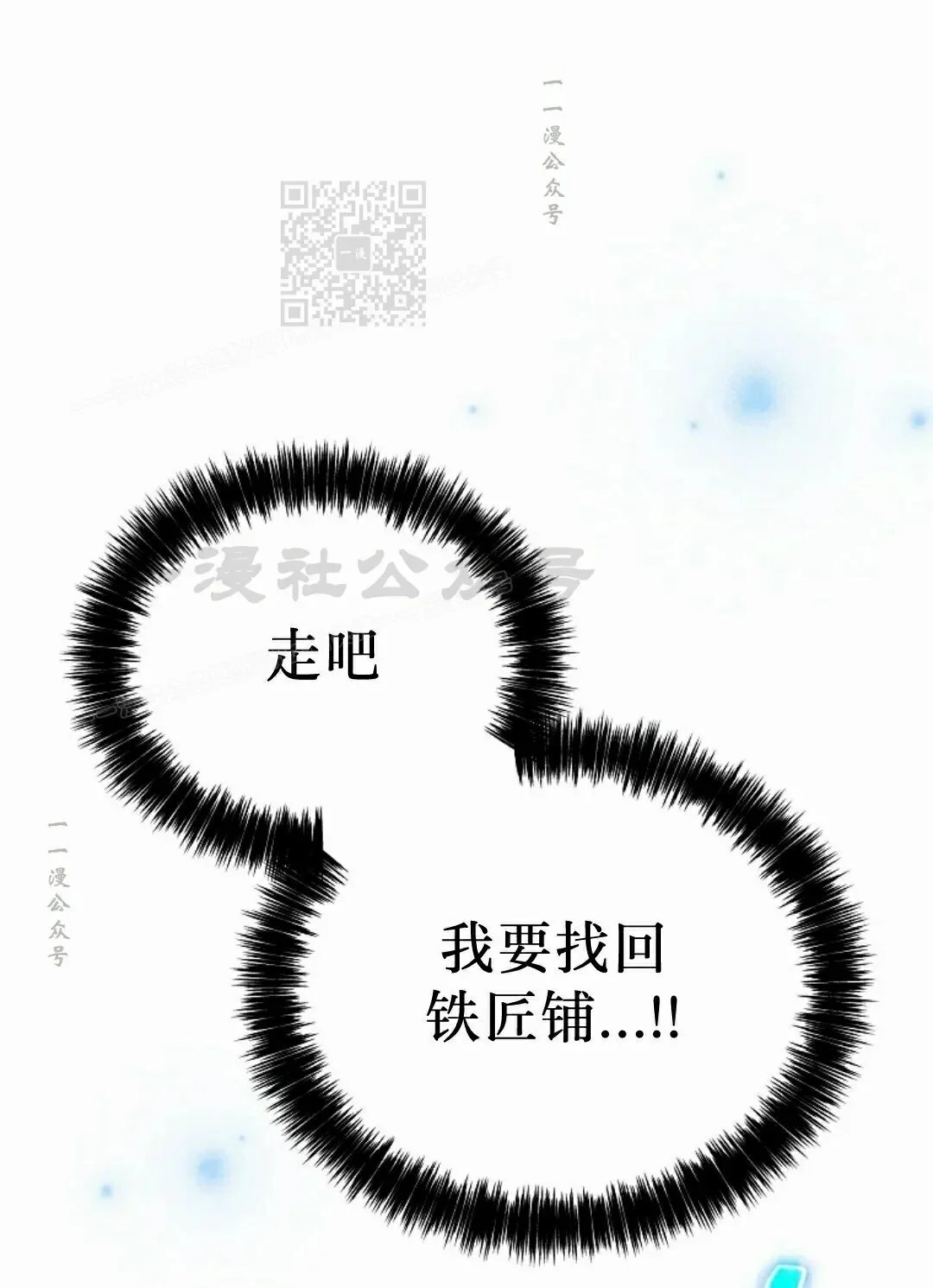 第210页