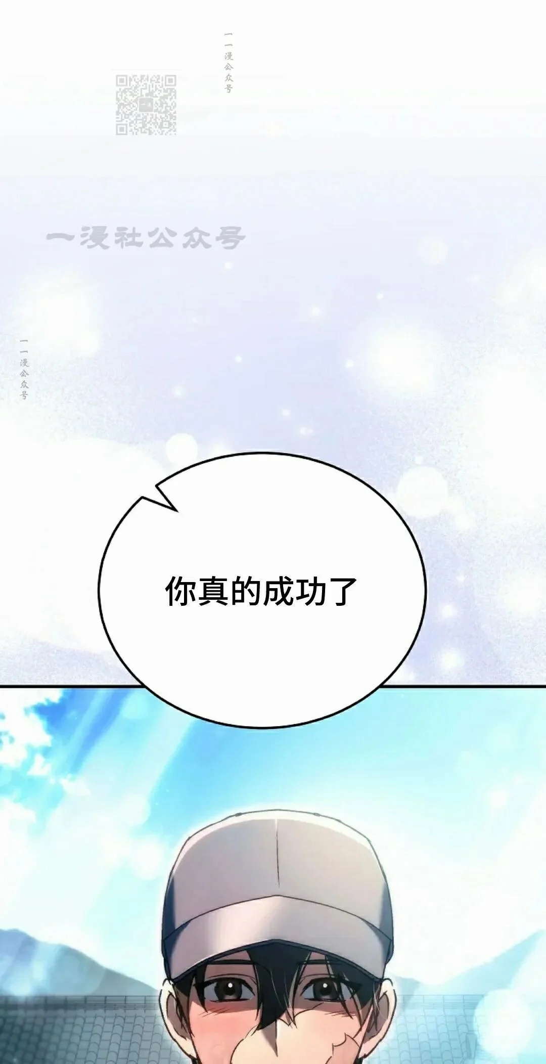 第240页