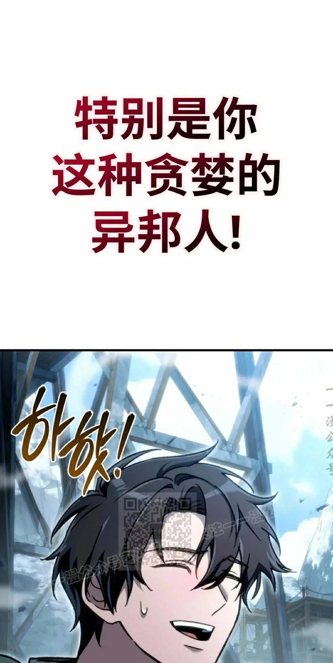 第213页