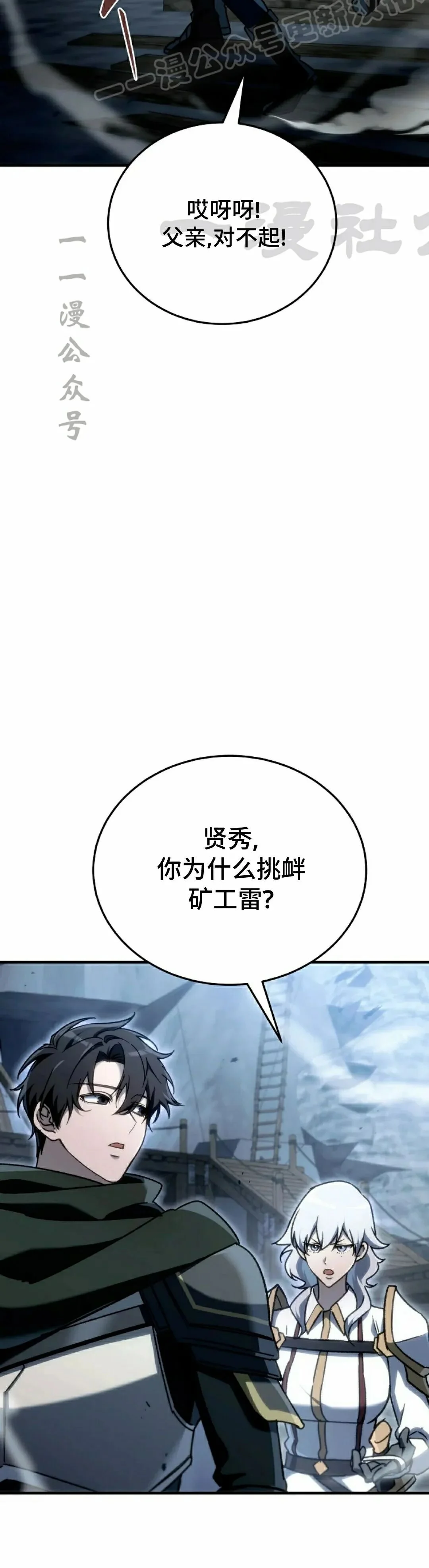 第264页