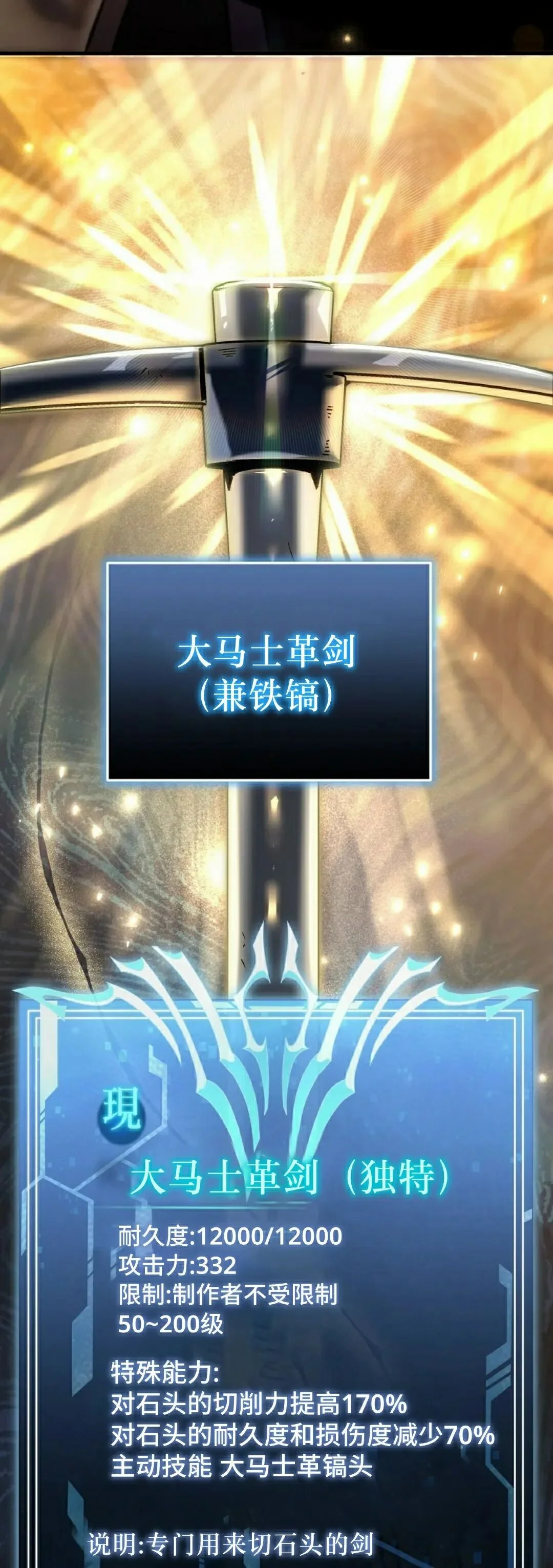 第318页