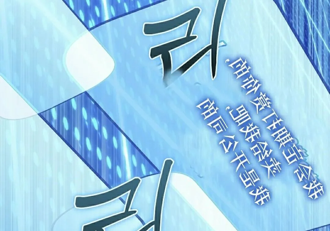 第426页