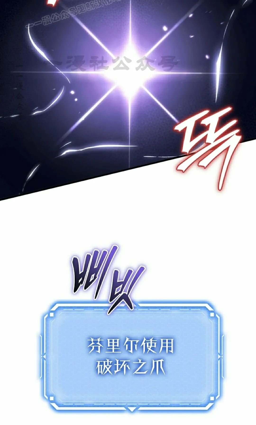 第237页