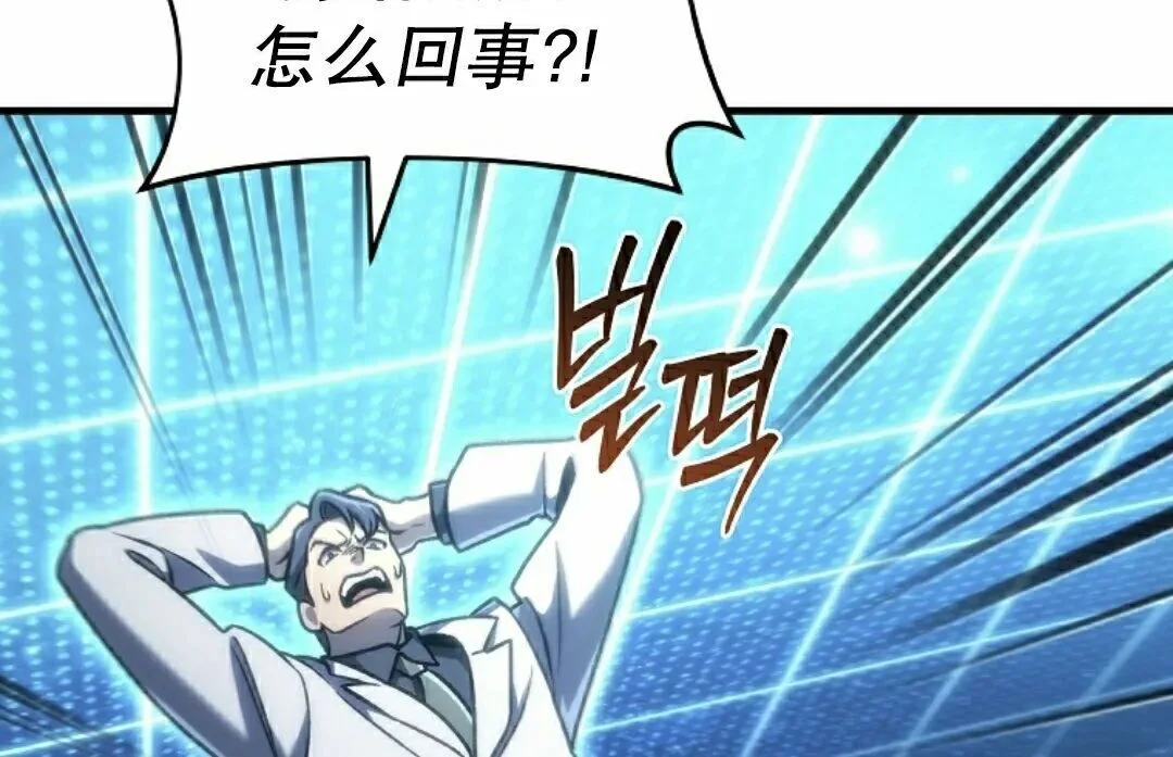 第402页