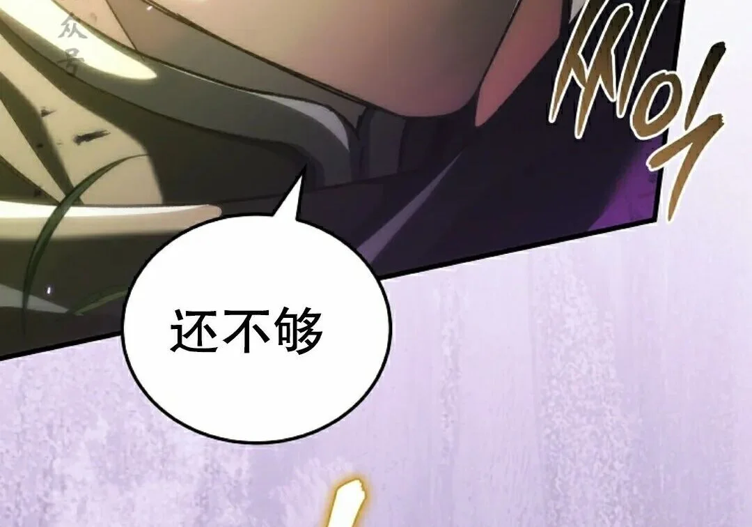 第300页