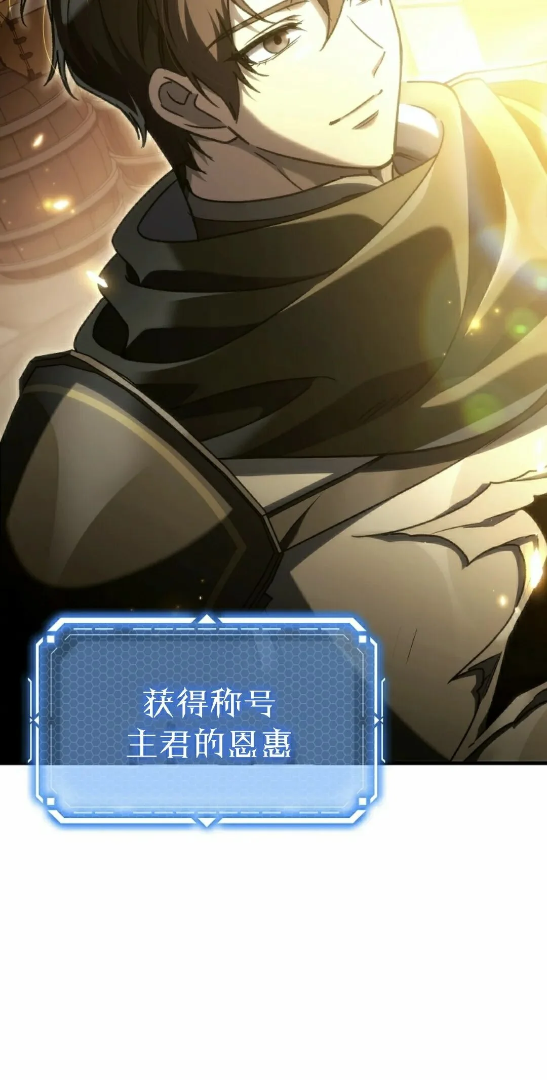 第522页