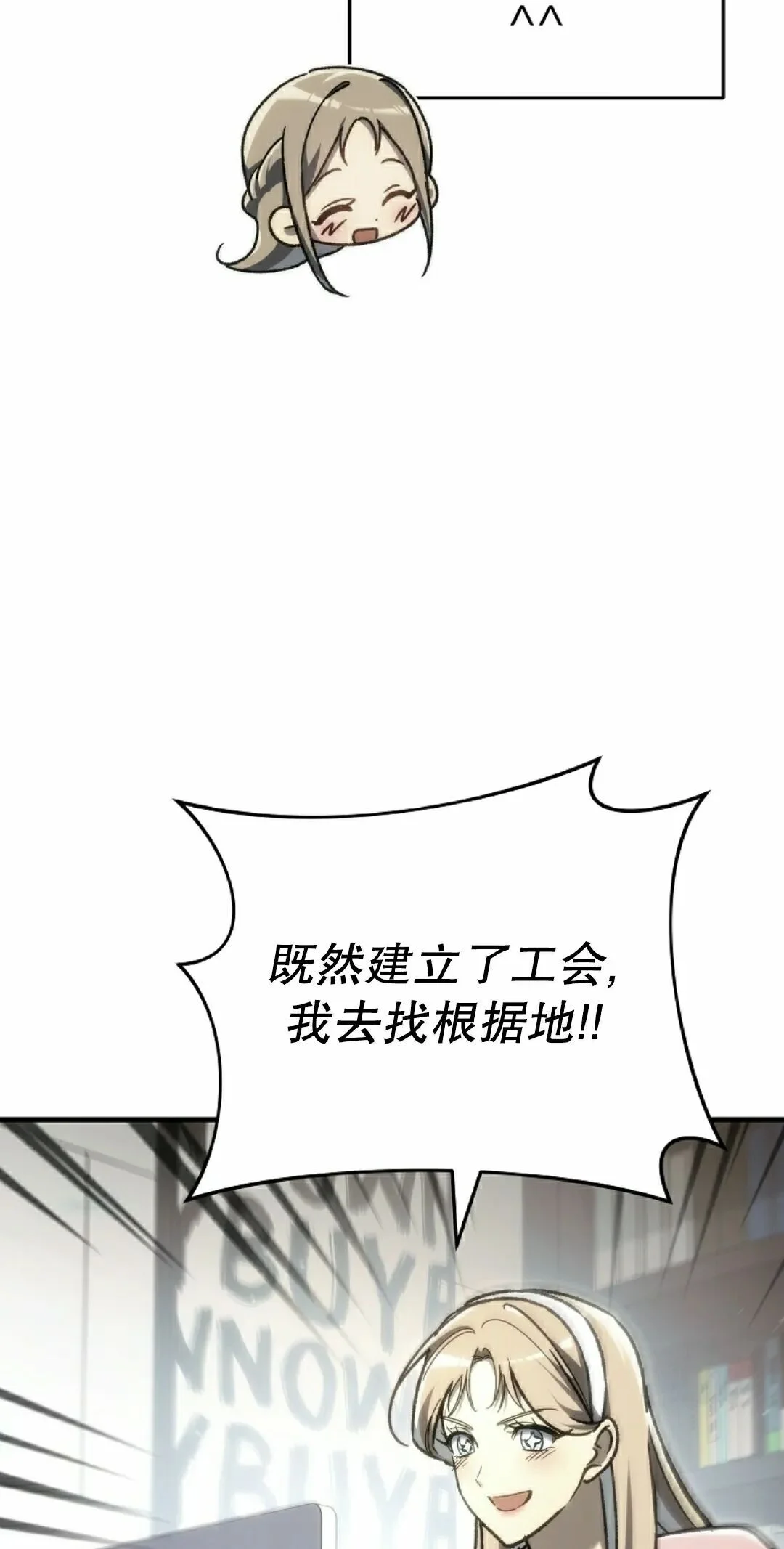 第531页