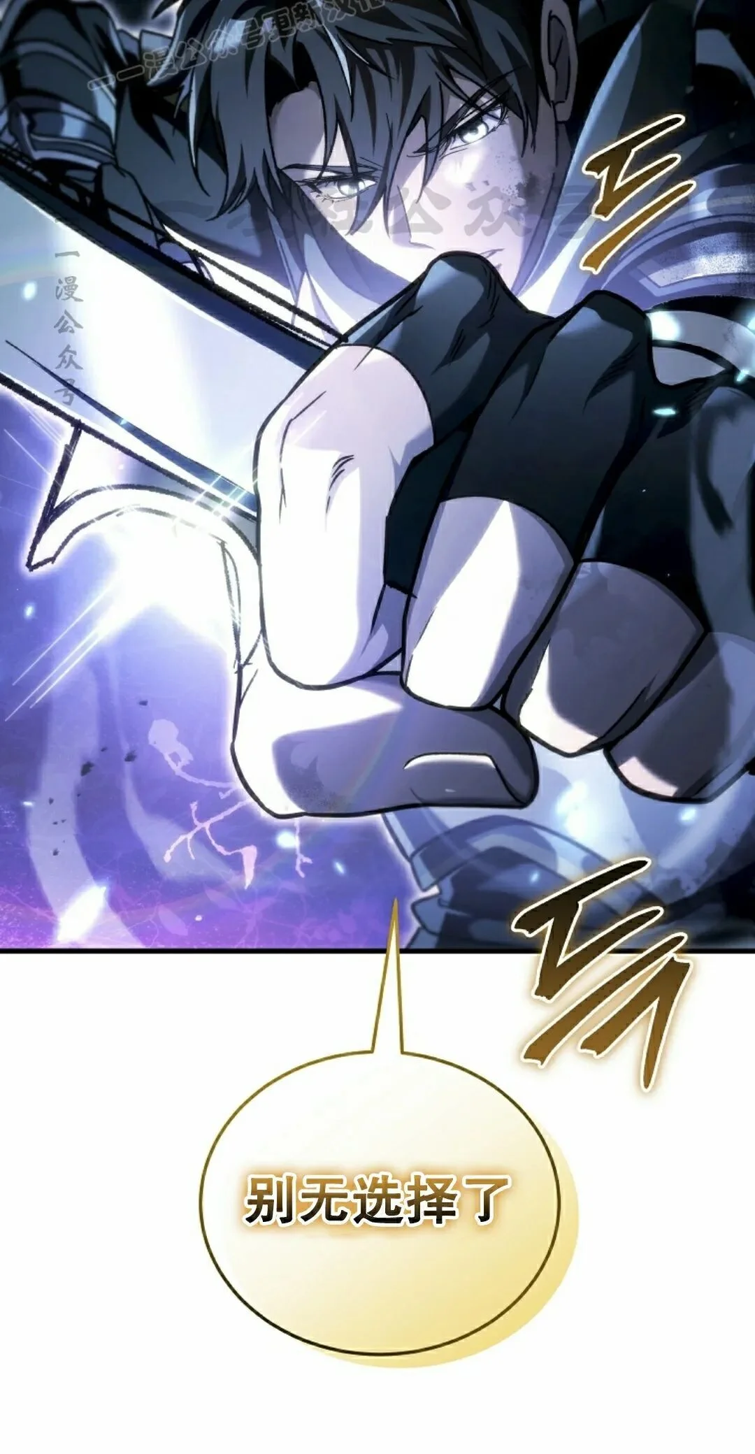 第267页