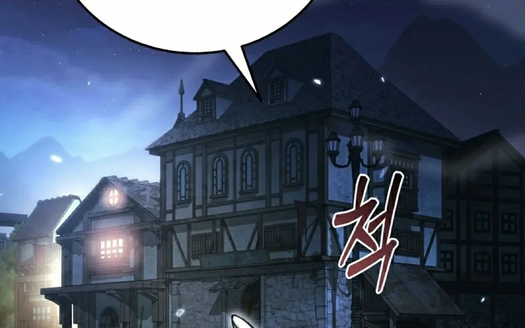 第744页