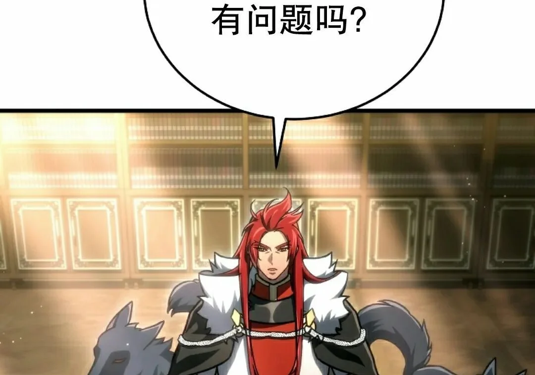 第306页