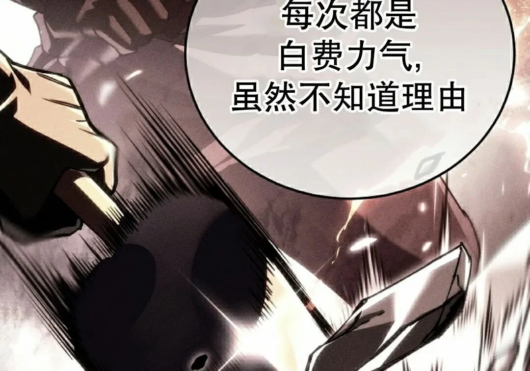 第549页