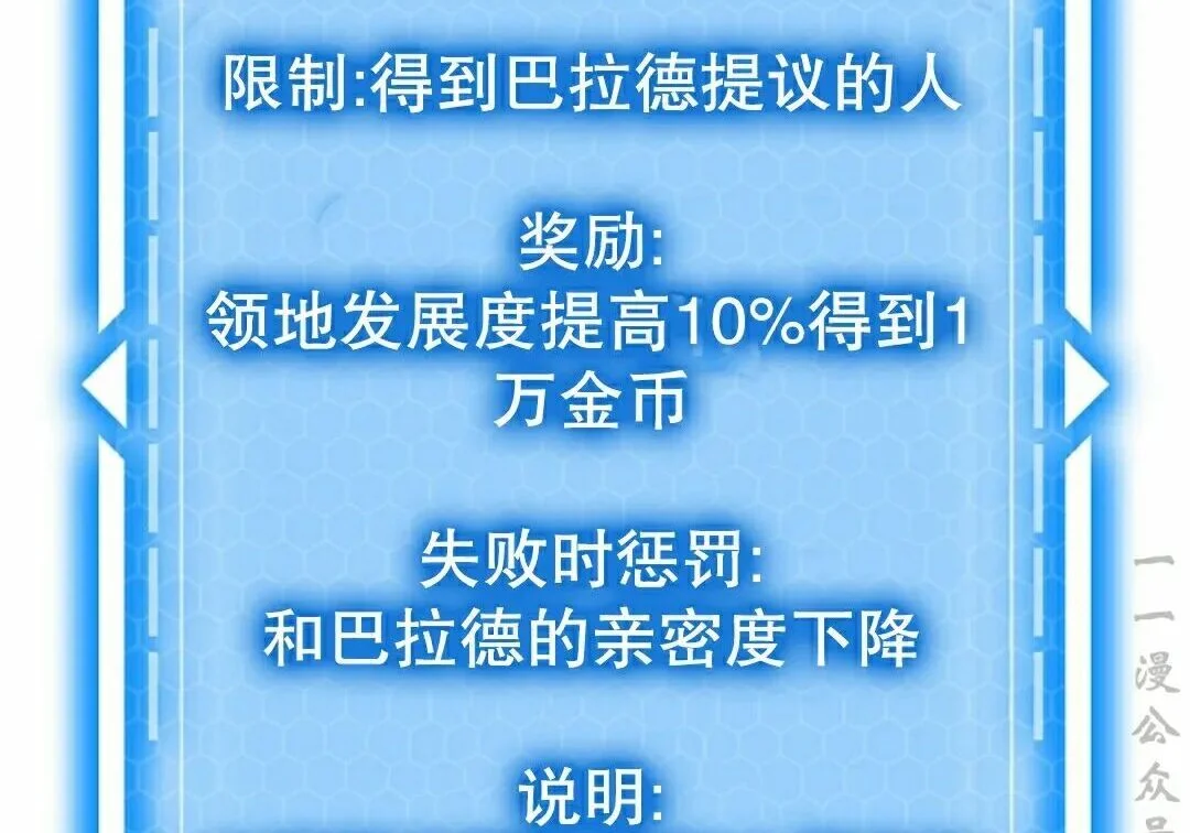 第606页