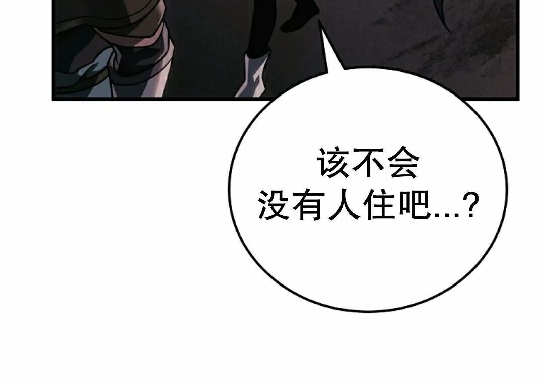 第786页