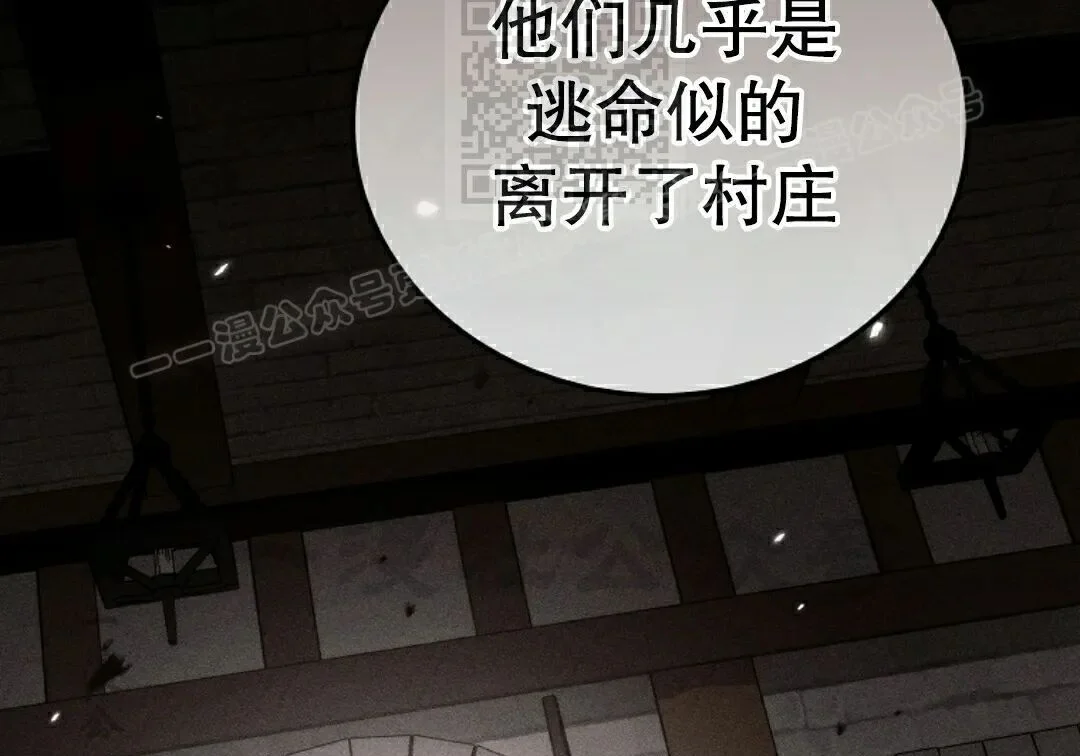 第558页