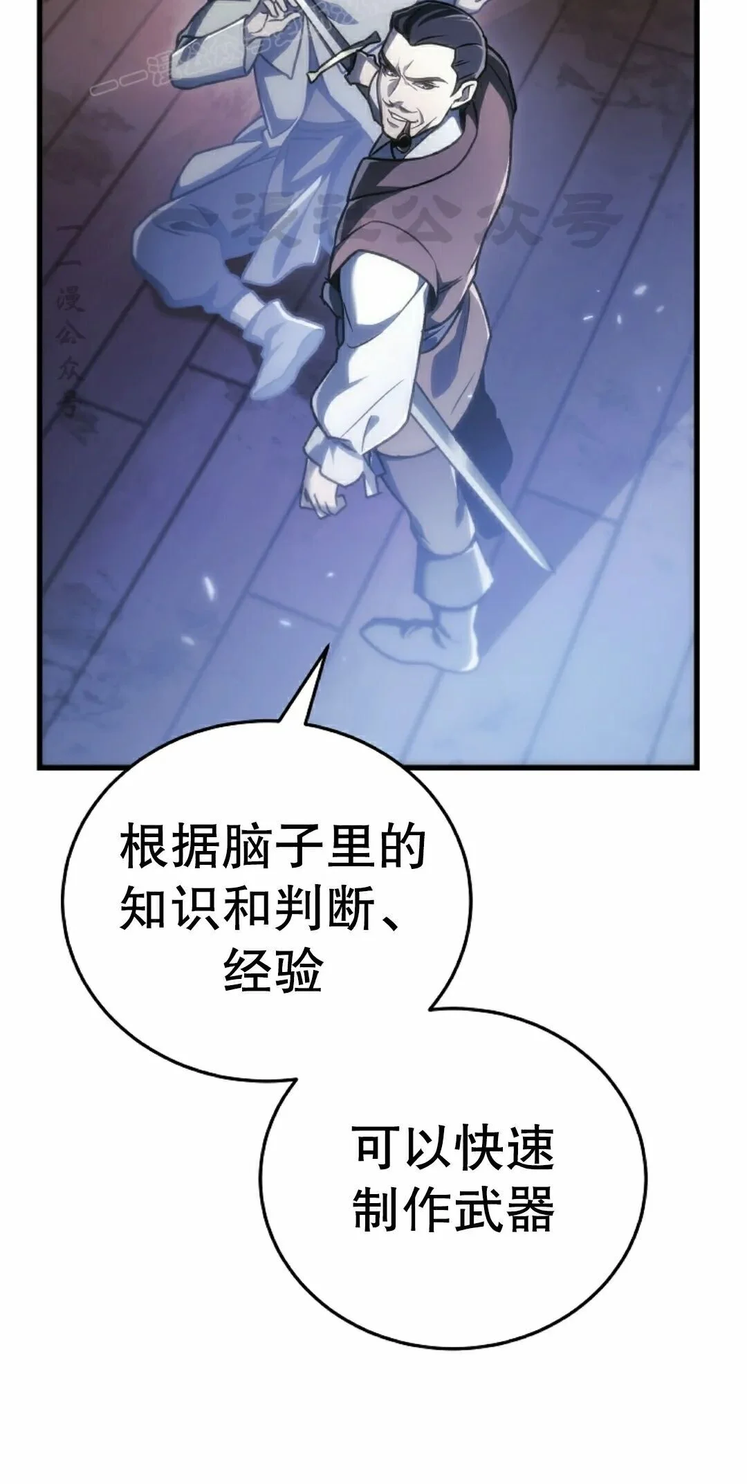 第327页