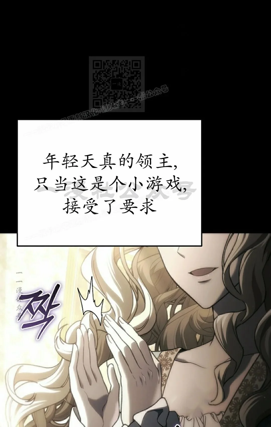 第180页
