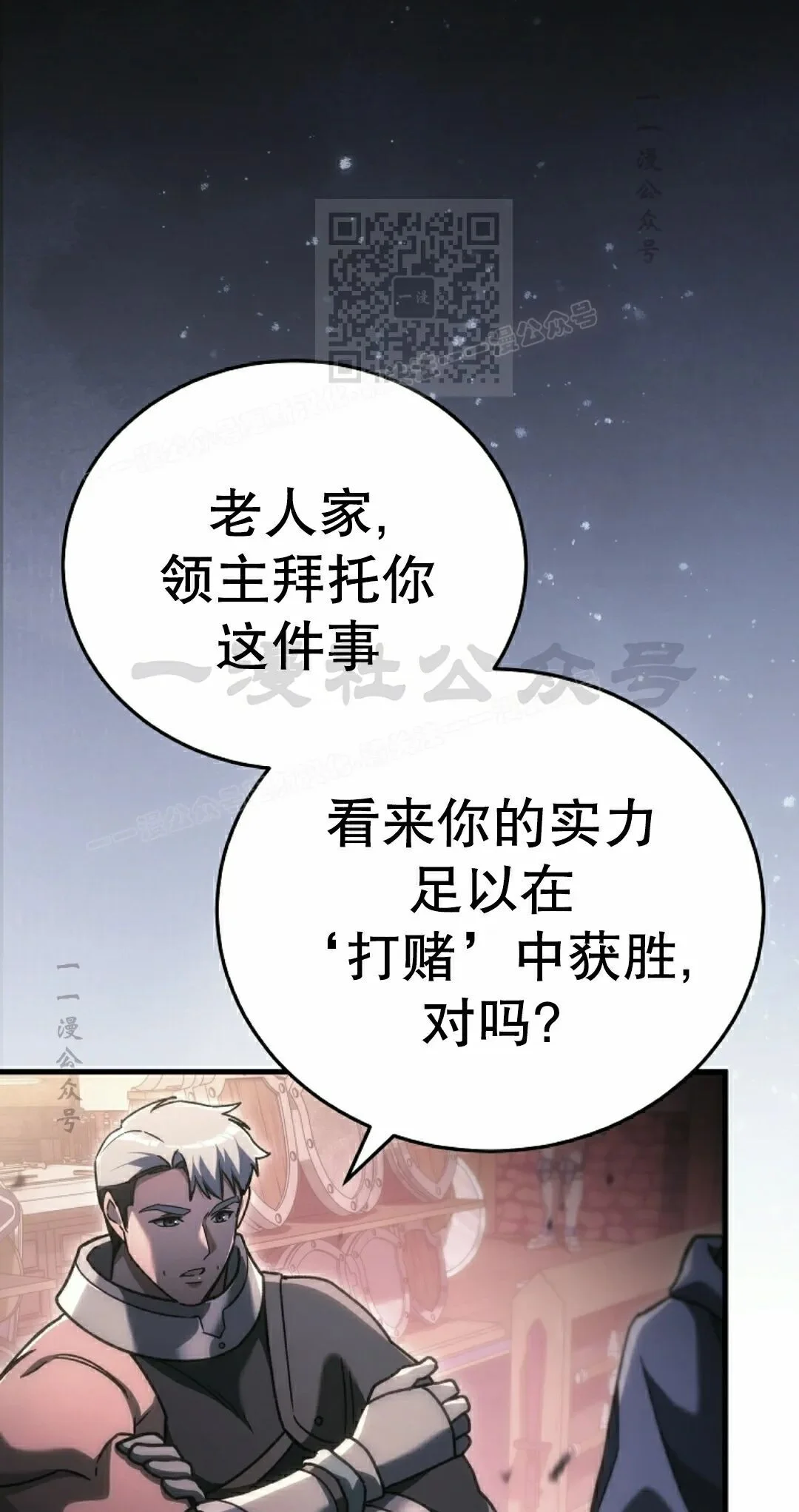 第240页