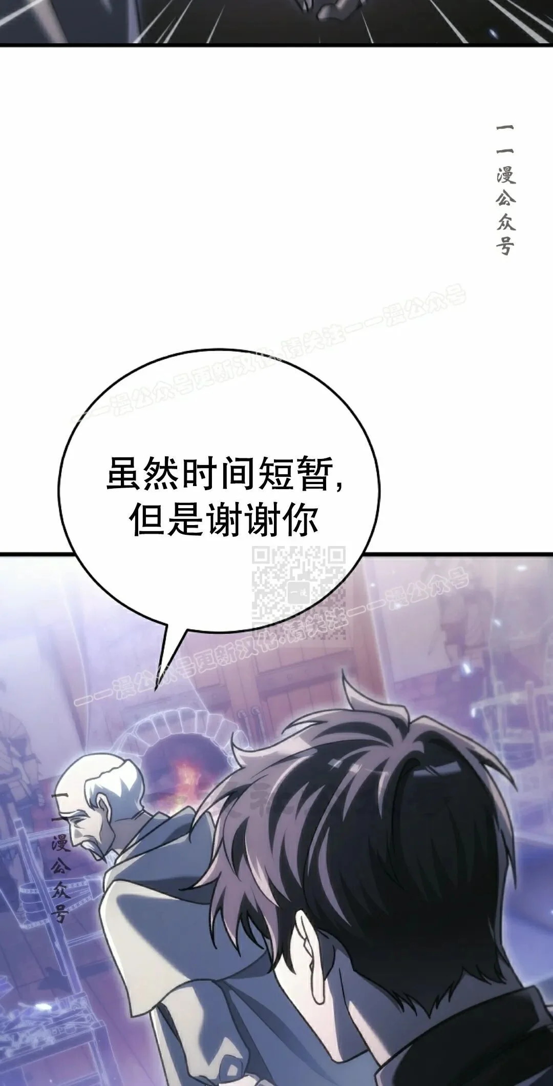 第378页