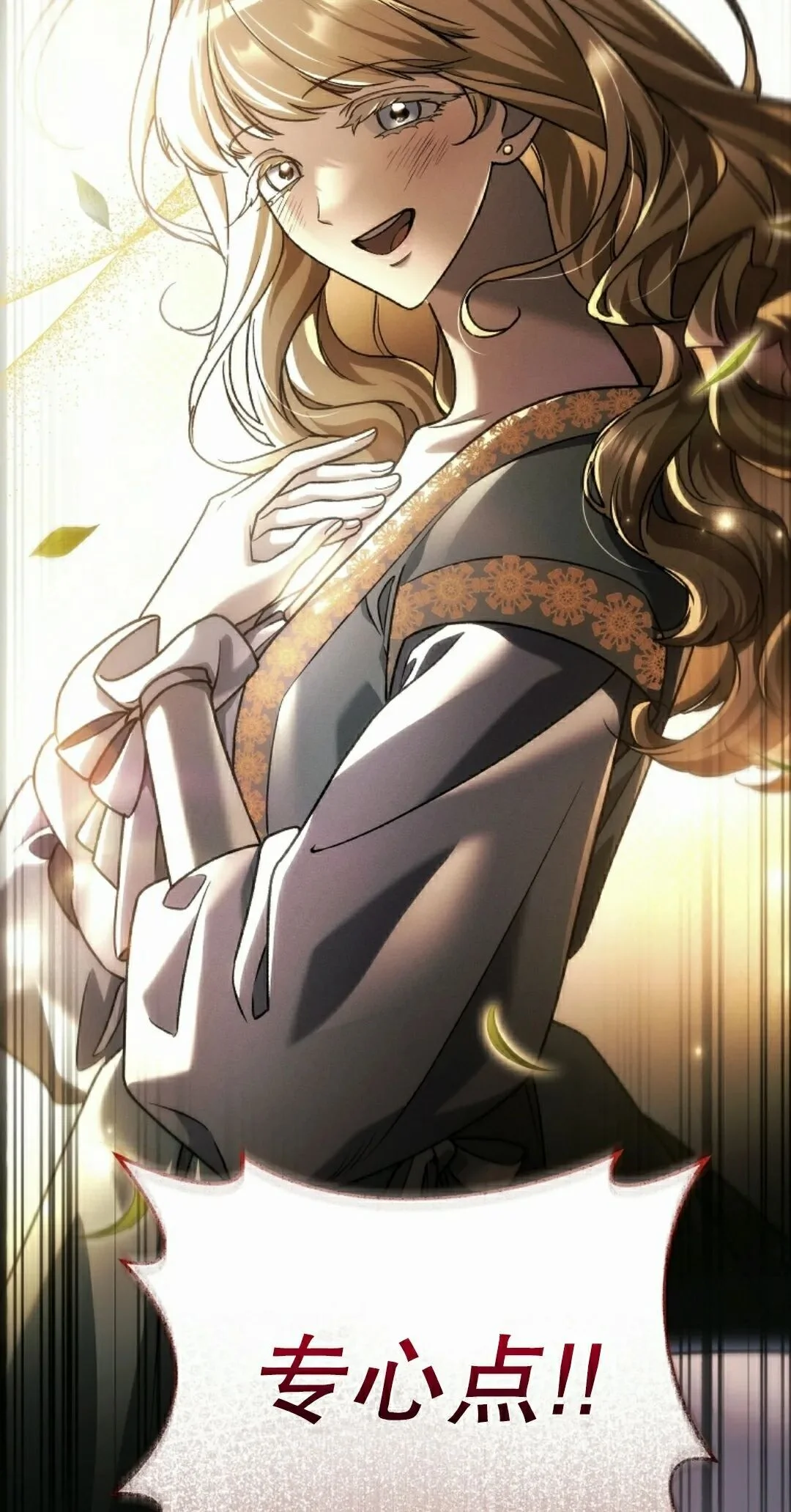 第453页